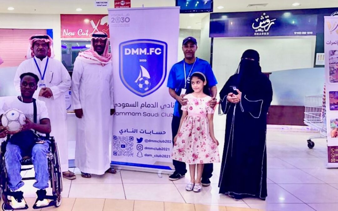 قدمت هدايا وشهادات تقدير للاطفال والمشاركين : رئيس نادي الدمام السعودي يفتتح برنامج ” ابناءنا في ايدي امينه “