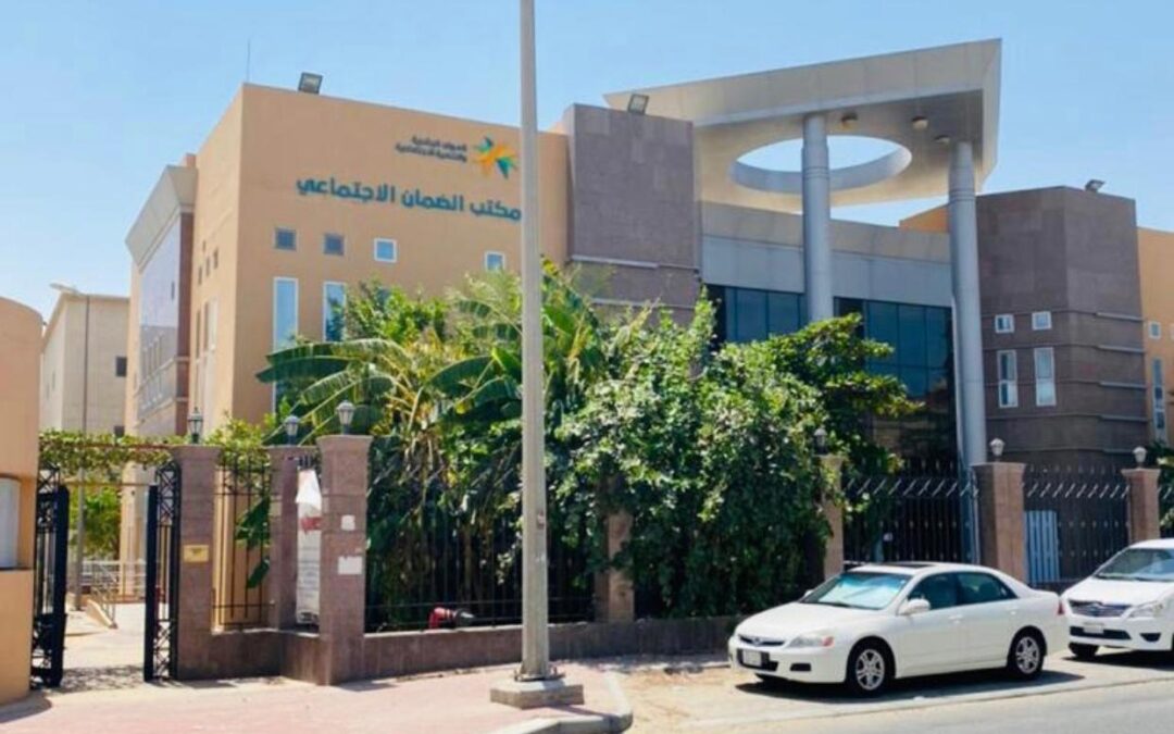 “الخميس” وليوم واحد.. لقاء وظيفي للنساء بضمان القطيف