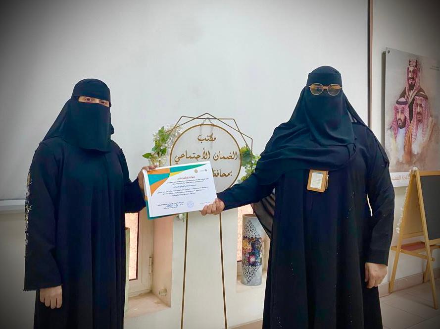 اكثر من ٥٠ متقدمة في لقاء الفرصة الوظيفية بضمان القطيف