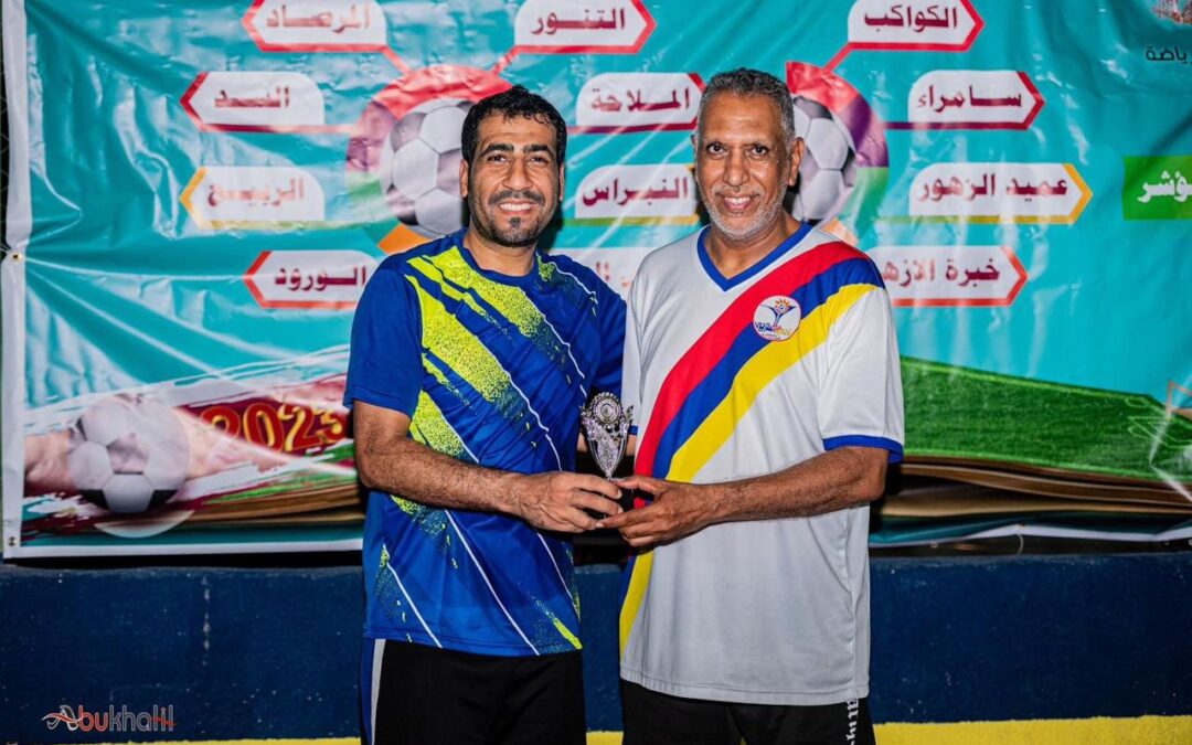 بثلاثة أهداف المؤشر يتفوق على السد..وبالاربعة المرصاد يكسب خبرة الازهر في افتتاح دورة الملاحة السابعة للمخضرمين