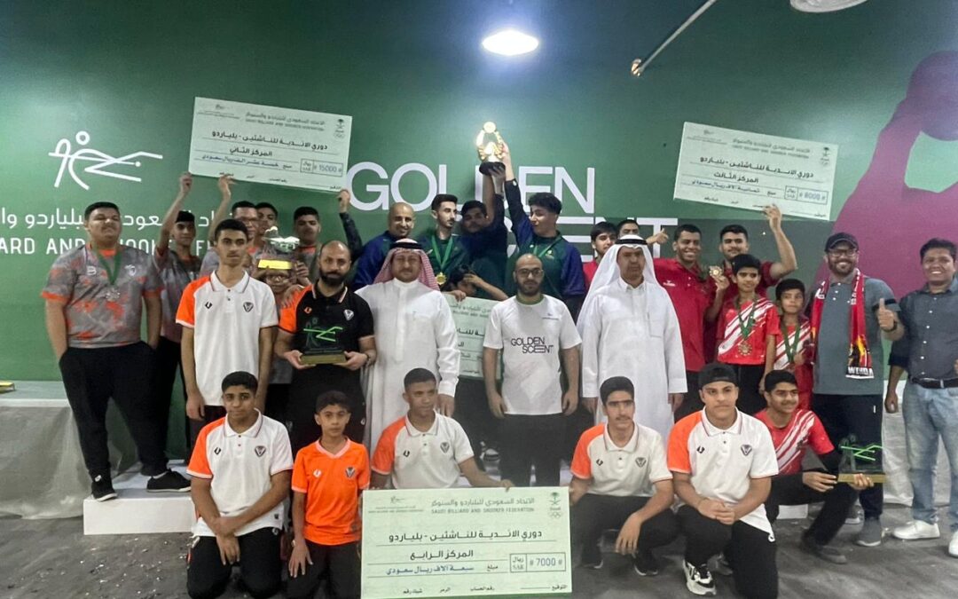 نادي الفتح يتوج بطلاً  لدوري البلياردو للناشئين