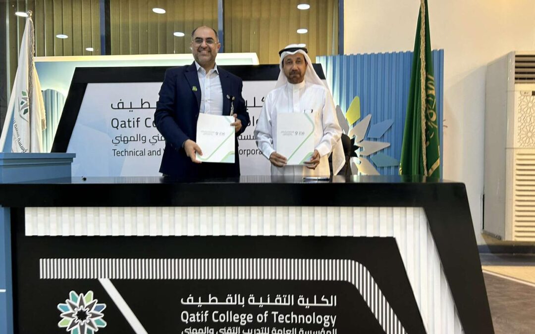 شراكة تجمع بين جمعية تاروت والكلية التقنية بالقطيف