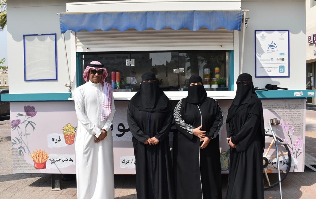 نقصة أمونه … قصة نجاح طموحة تبدا من تمكين ضمان الدمام