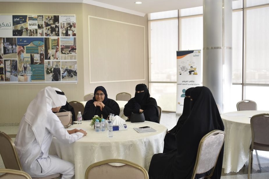 تمكين ضمان الدمام ….. مبادرة فرصة وخبرة تمكن المستفيدين من المشاركة في صناعة المستقبل