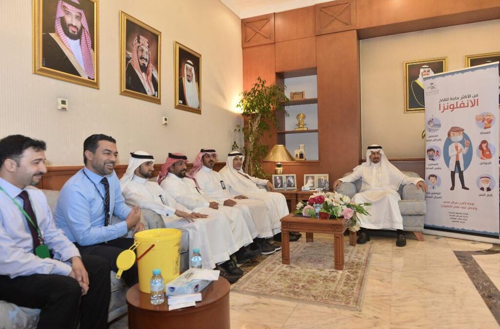 محافظ القطيف يطلق حملة التطعيم ضد الإنفلونزا الموسمية بالمحافظة