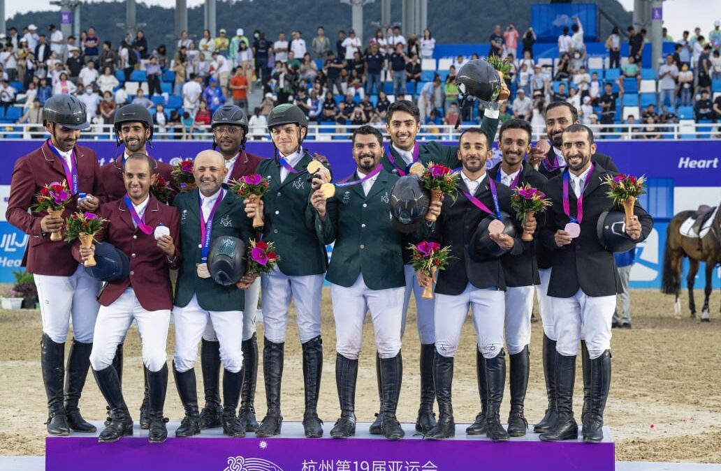 فرسان قفز الحواجز ينتزعون ذهبية اسياد هانغتشو 2022  و الفيصل: فوز الفرسان تتويج وتميز