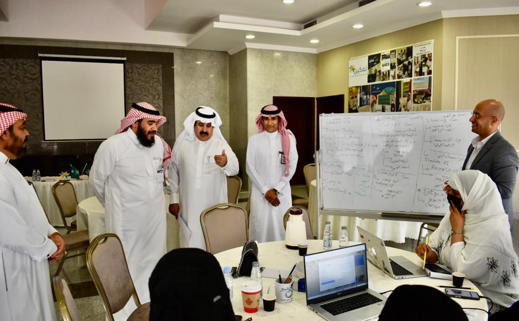 استراتيجيات وتقنيات التحول الرقمي دورة تدريبية يقدمها  تمكين ضمان الدمام
