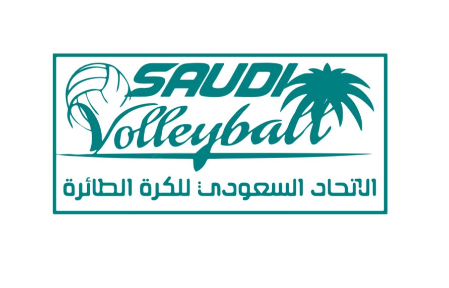 مواجهات مثيرة في دوري شباب الممتاز للكرة الطائرة ..الاتحاد يستضيف الاهلي والنصر في مواجهة الخويلدية