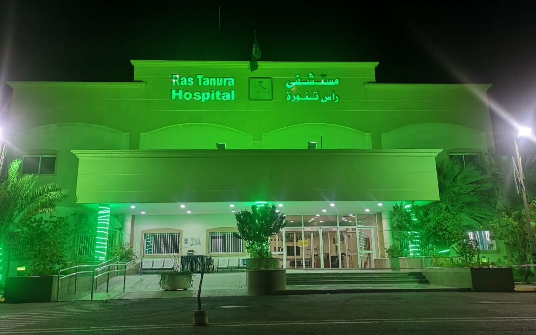 مستشفى رأس تنورة ينهي معاناة طفل  العامين .. بدأت برائحة كريهة وانتهت بجسم غريب داخل الأنف