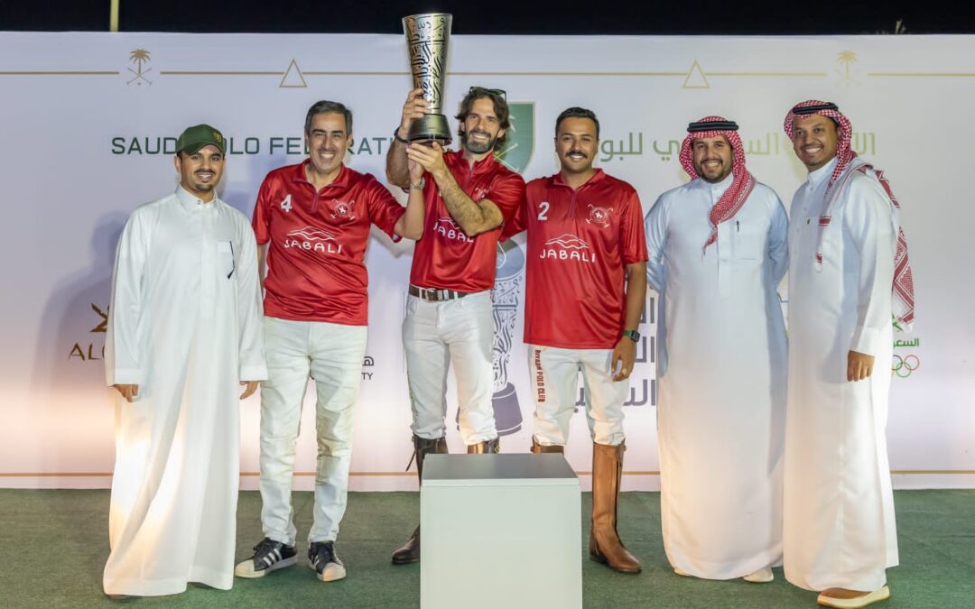 الرياض بطلاً لبطولة الكأس الفضية للبولو