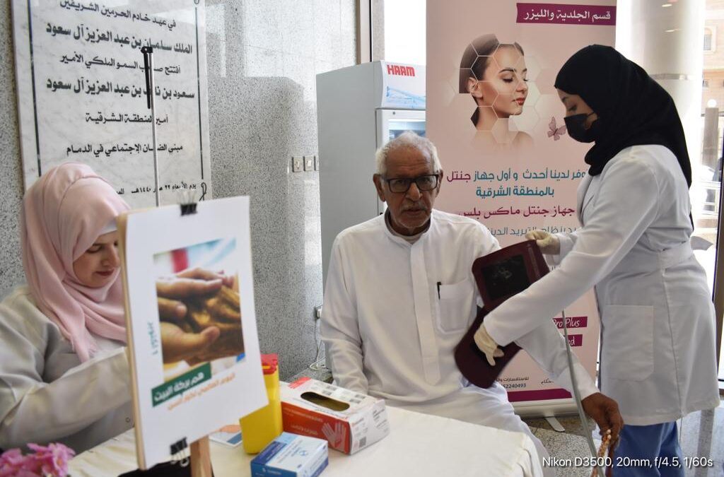 تحت شعار “ رضاهم جنّة “ يحتفي مكتب ضمان الدمام باليوم العالمي لكبار السن