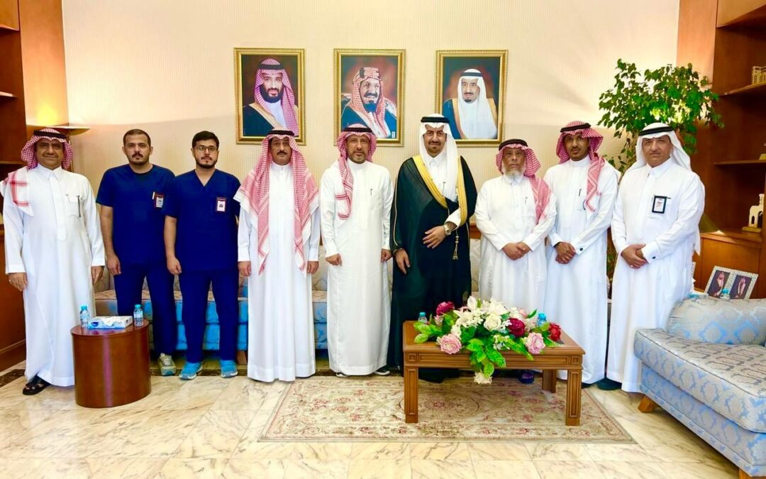 محافظ القطيف يلتقي رئيس وأعضاء «الجمعية الخيرية للمتعافين من المخدرات والمؤثرات العقلية» بالشرقية