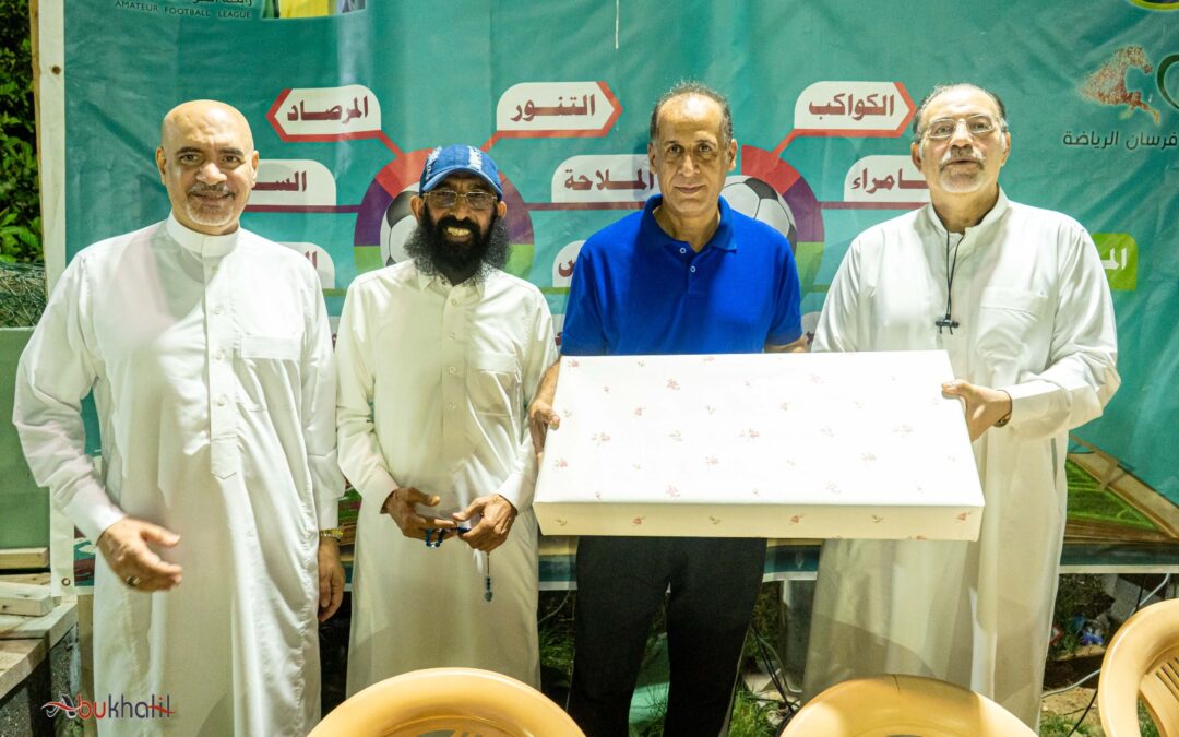 الورود و المرصاد لنهائي مخضرمي الملاحة السابعه على حساب النبراس والكواكب 