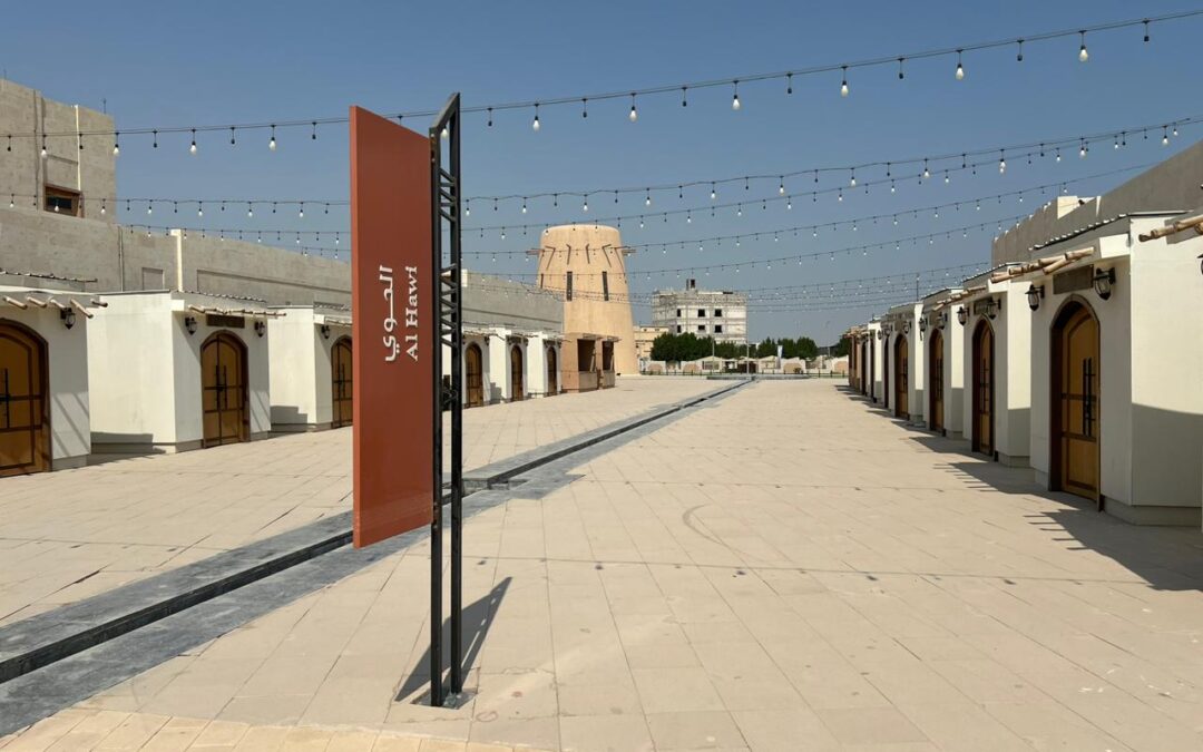 كل جمعة و سبت.. تفعيل ركن الخدمات الضمانية ضمن “سوق الأسر المنتجة” في الرامس