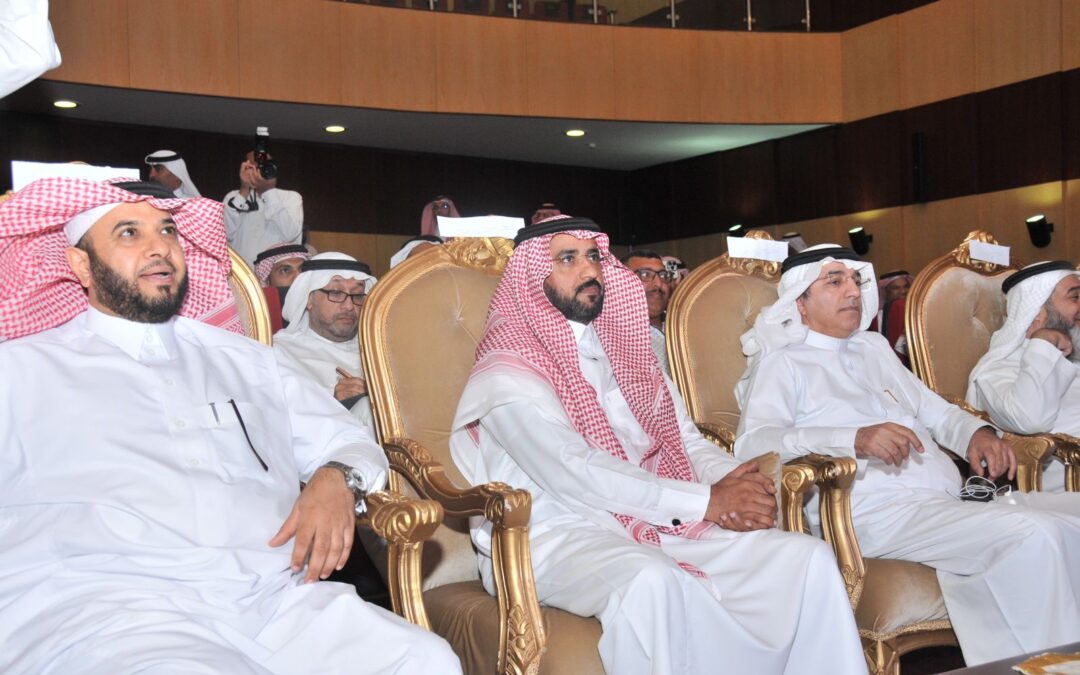 الملتقى التعريفي بآلية المنح في مؤسسة عبدالمنعم الراشد الإنسانية