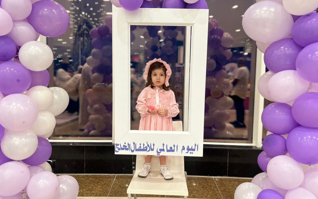 بمشاركة 21 ركن على مدى 3 أيام..ولادة الدمام ينظم فعالية اليوم العالمي للأطفال الخدج لرفع مستوى وعي المجتمع