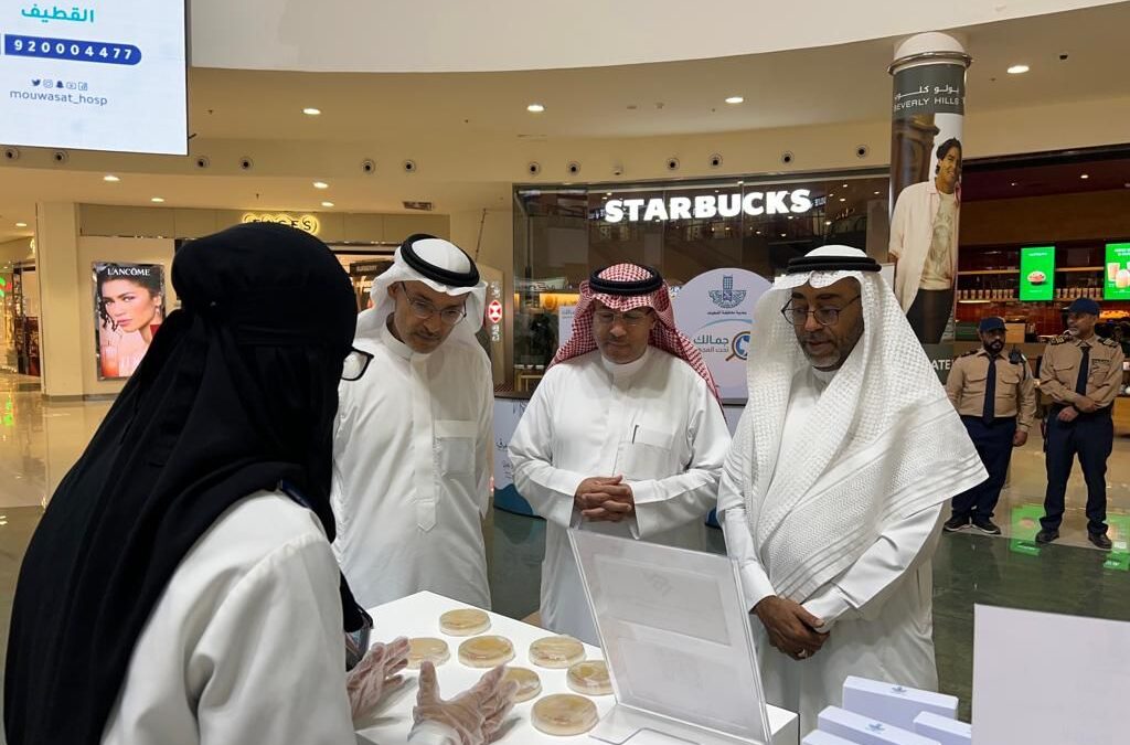 أمانة الشرقية.. إطلاق مبادرة توعوية بعنوان (جمالك تحت المجهر) لتثقيف ملاك مراكز التزيين النسائي بالمخاطر الصحية بالقطيف