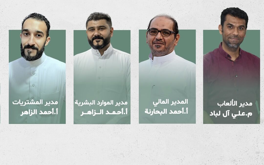 نادي السلام يشارك في دورة “ERP”