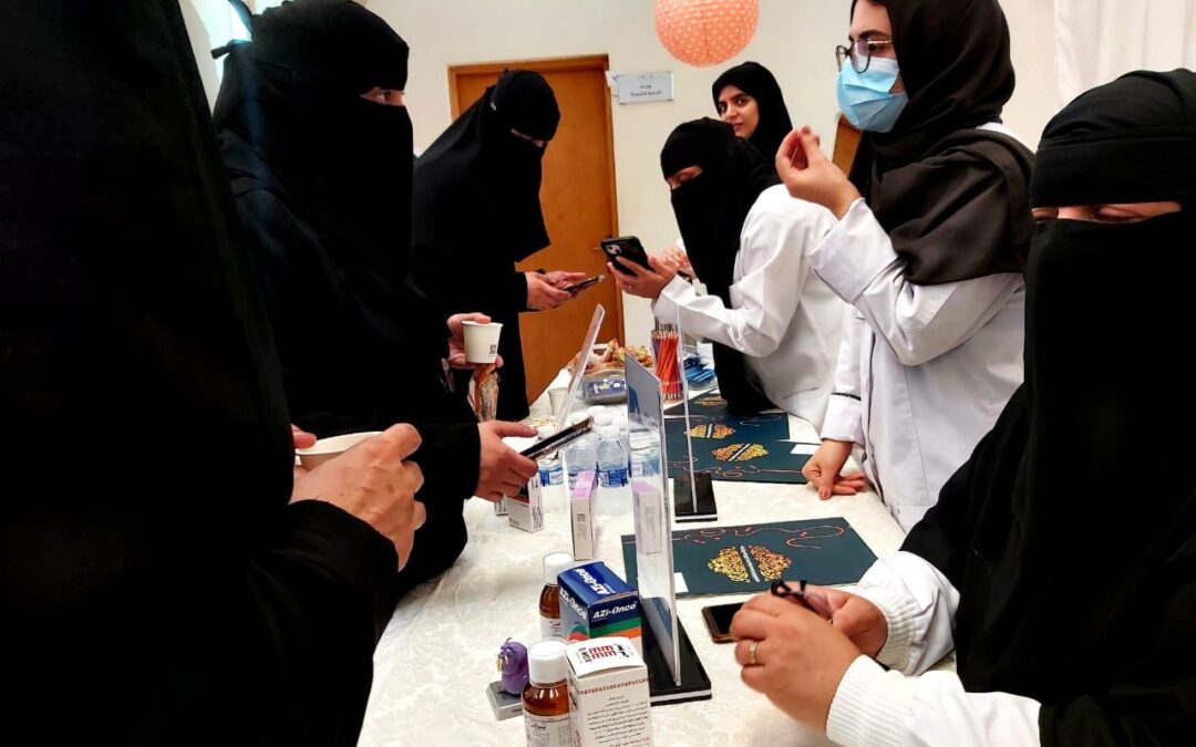 “الوقاية خير من العلاج “لمنسوبي ومنسوبات تنمية القطيف