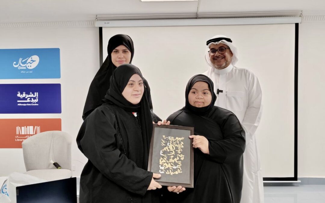 من خلال اللوحة الحروفية .. اسماعيل هجلس  يقدم استراتيجية صناعة القائد في “فن التواصل”