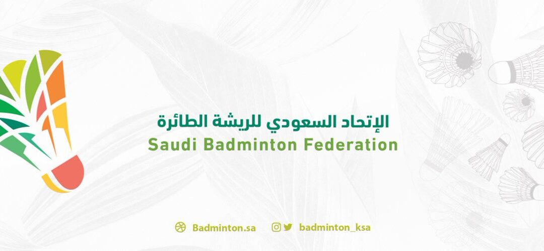 بعد فوزين… ريشة السلام تخسر من الرياض