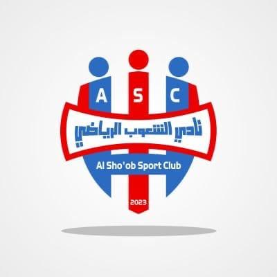 رسمياً .. (نادي الشعوب السعودي) بالخبر تحت مظلة هيئة الرياضة