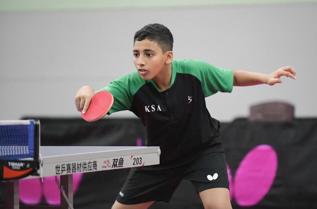 “حنيفة” يواصل تقدمه في التصنيف العالمي لكرة الطاولة