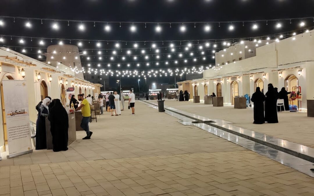 تسجيل ٦٥ أسرة حرفية ومنتجة لفعالية “حرفيون٣”..واستمرار التسجيل اليوم حضورياً في “سوق الأسر المنتجة” بالرامس