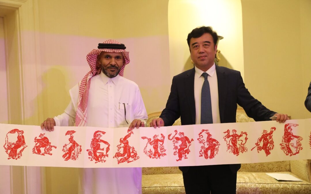 العاصمة الرياض تحتضن مؤتمرا ترويجيا للمنطقة النموذجية المحلية للتعاون الاقتصادي والتجاري بين الصين ومنظمة شانغهاي للتعاون