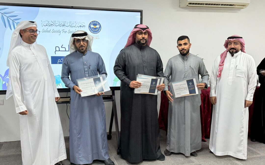 المطرود:نحن في سعادة عائلة واحدة