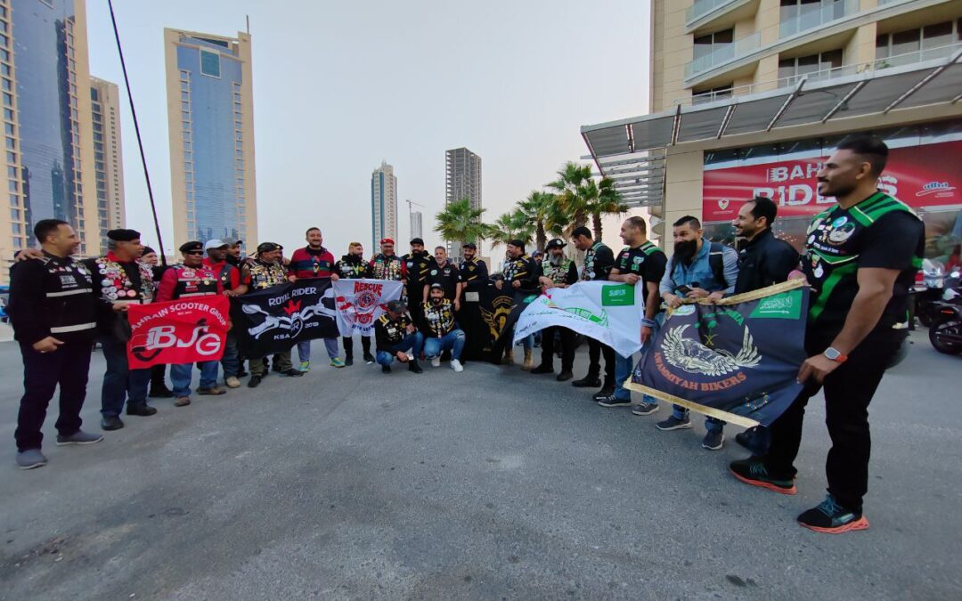 بقلوب يملأها الحب  .. دراجو الخليج يشاركون  “بحرين رايدرز ” رايد العيد   الوطني