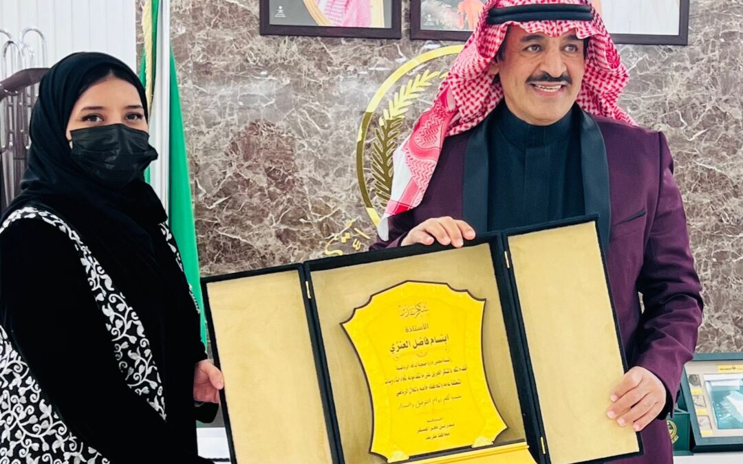 شراكة مجتمعية بين لجنة الأسرة والمجتمع بالمجلس المحلي بمحافظة طريف وجمعية لياقة الرياضية