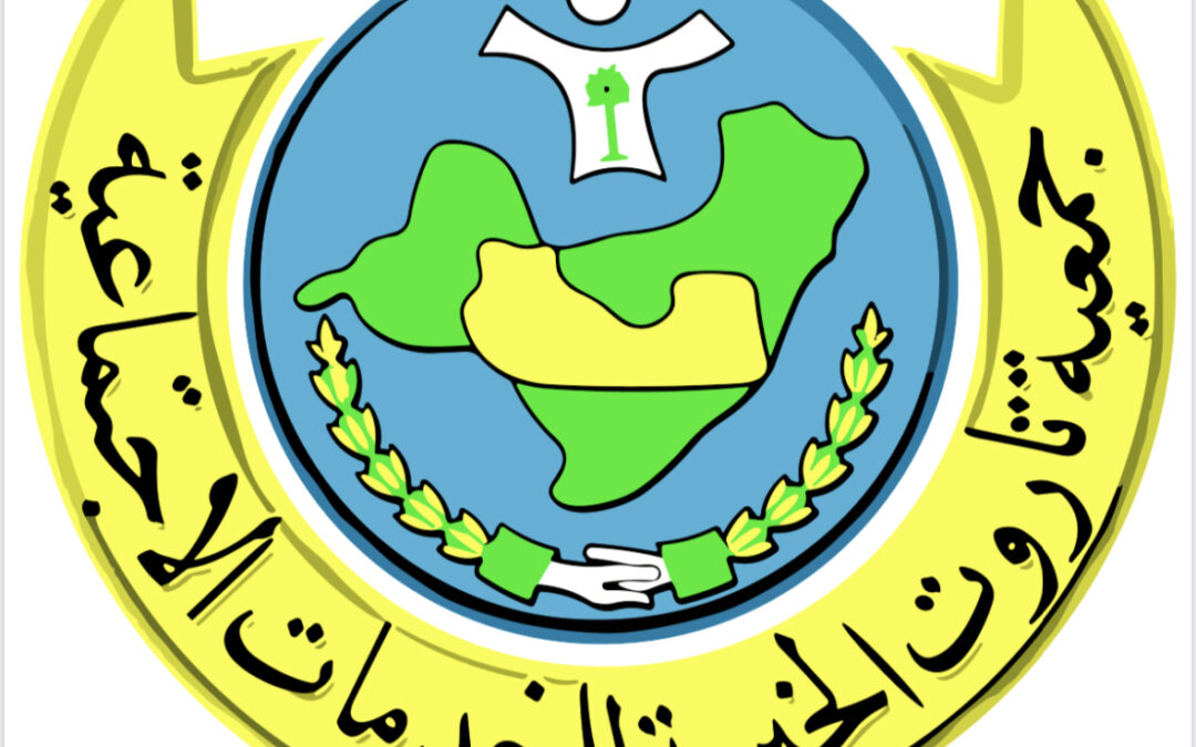 خيرية تاروت تطلق مبادرة “جزيرتنا خضراء” بنسختها الثالثة على شاطئ الرملة البيضاء