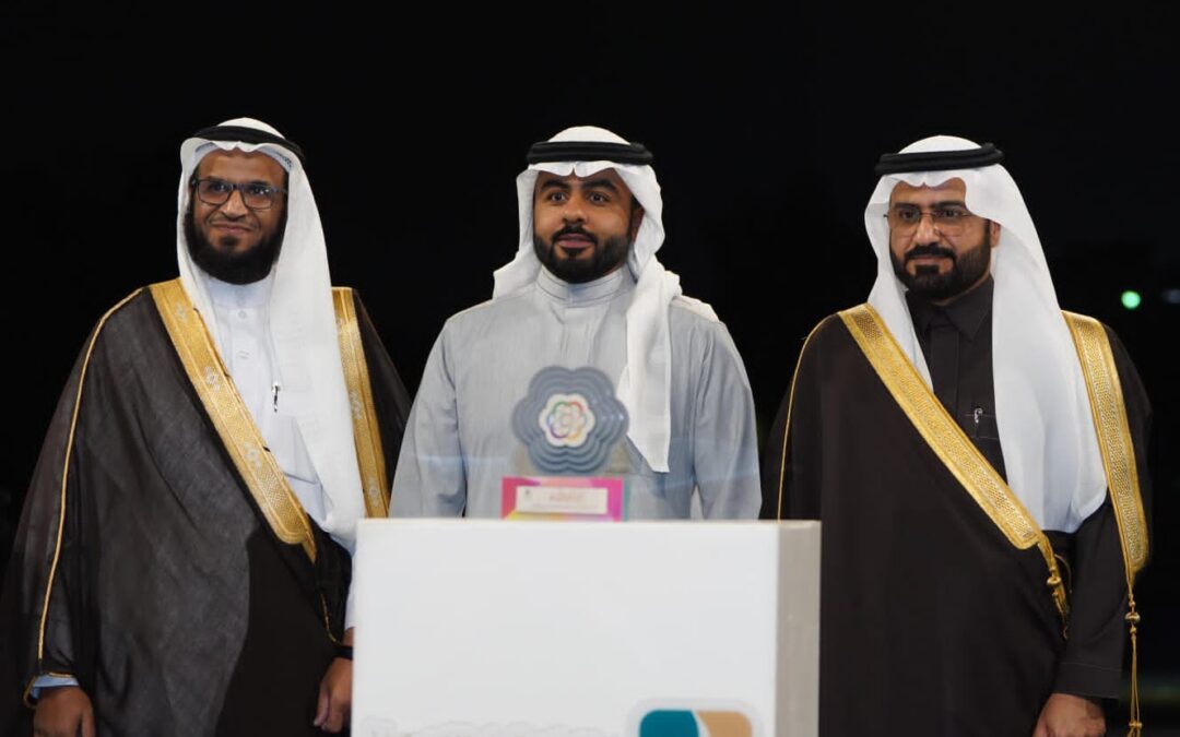 الجيل يختتم مبادرة “السادة المتطوعين