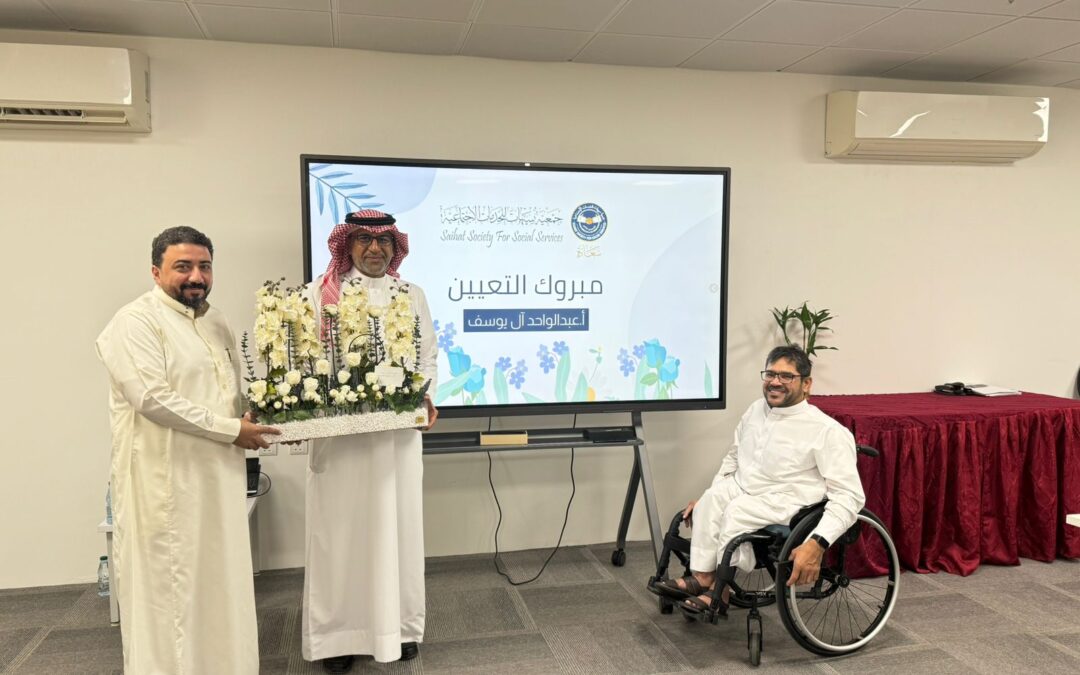 «جسور» تمتد بين إدارة «سعادة» ومنسوبيها