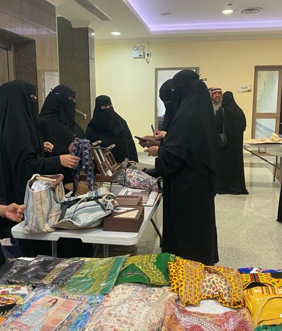 تمكين ضمان الدمام..معرض أنتِ منتجة  صناعة منتجات محلية بأنامل وطنية مبدعة