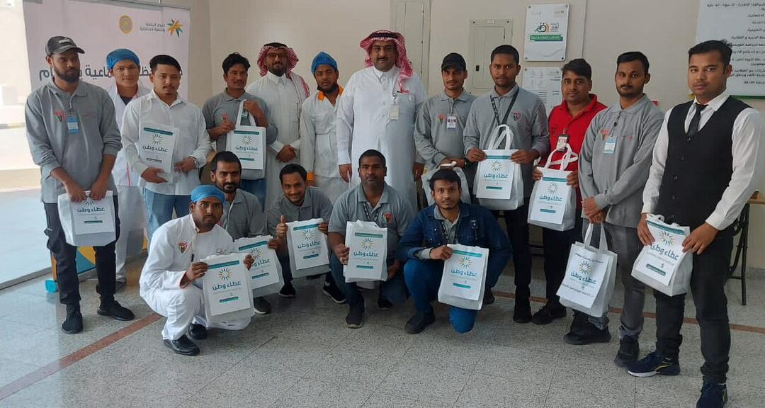 مبادرة رحماء بينهم لعمالة ملاحظة الدمام