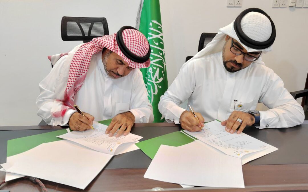 تنمية القطيف والفرسان  وتعاون إعلامي مستدام