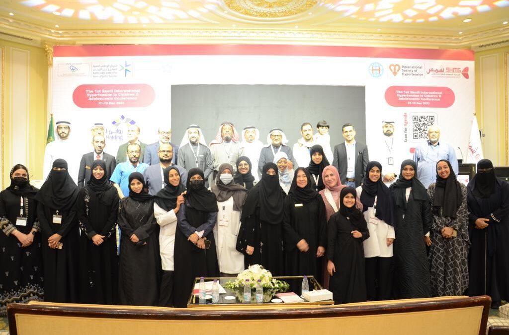‏‎أوصى بتشجيع الباحثين وإنشاء عيادات مختصة بضغط الاطفال..‏‎المؤتمر السعودي العالمي : لا توجد دراسة وطنية حول أعداد المصابين بضغط الدم بالمملكة