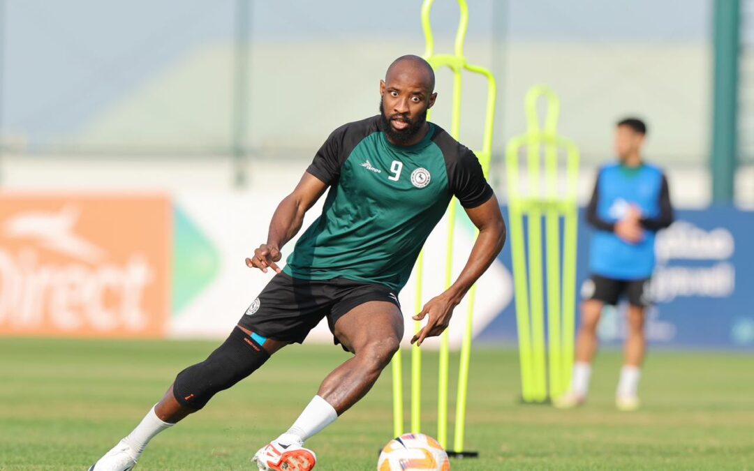 التدريب الرئيسي يجهز الاتفاق للنصر