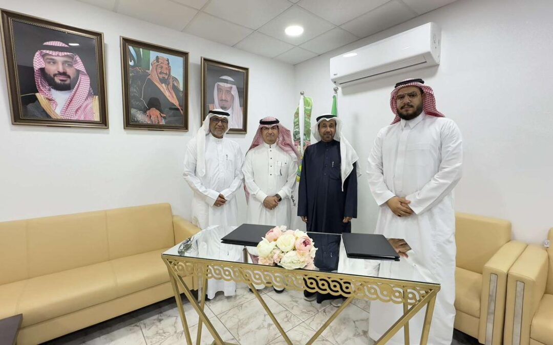 شراكة تجمع بين خيرية تاروت وجمعية إتقان العمل التنموي