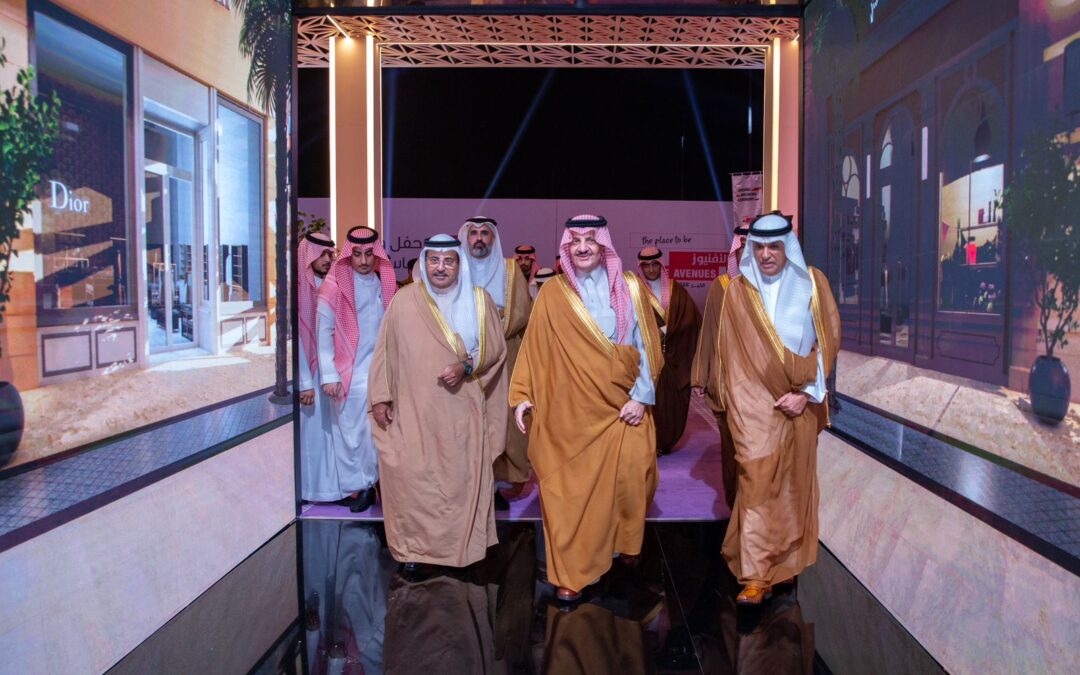 أمير الشرقية يرعى حفل وضع حجر الأساس لمجمع الأڤنيوز الخبر