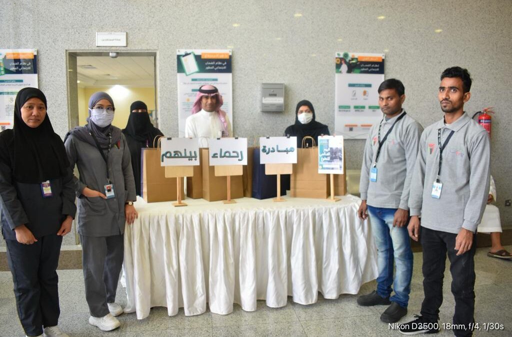 تعزيزا لدور الفرد بين أفراد مجتمعه ..المكتب الرئيسي للضمان الاجتماعي بالمنطقة الشرقية بالدمام يفعل يوم التطوع السعودي العالمي