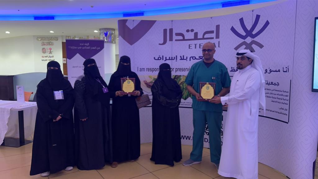 ” يوم الطفل العالمي ” يختتم فعالياته في مجمع الشاطئ مول بالدمام