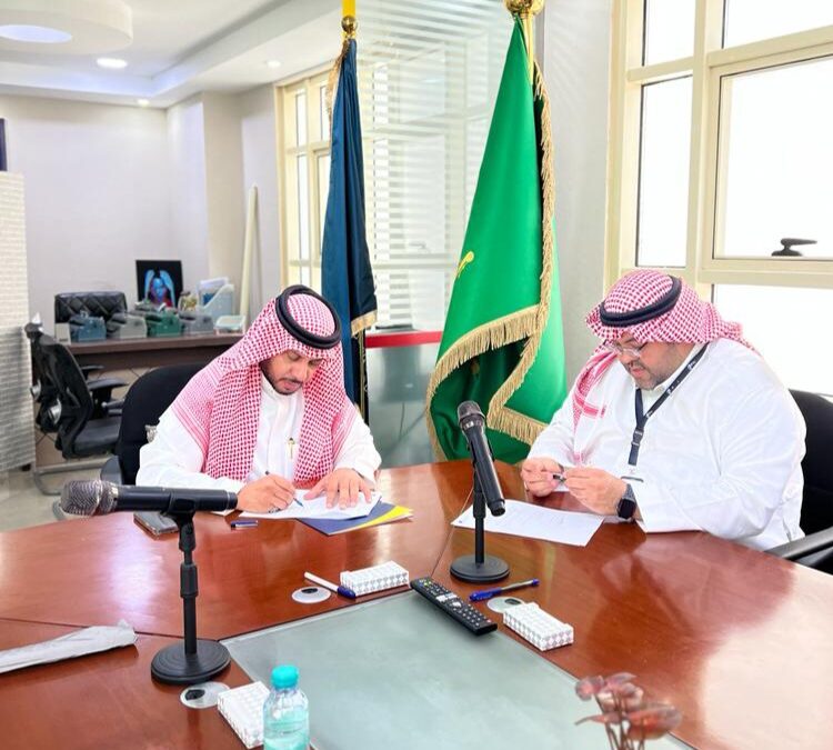 توقيع اتفاقية شراكة وتعاون بين شركة بيلينك للمدفوعات الالكترونية وجمعية نقطة تحول