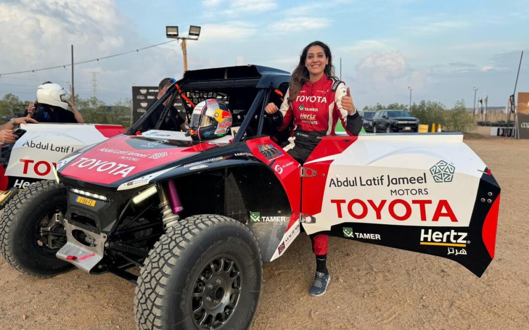 دانية عقيل تعلن عن مشاركتها في رالي دكار 2024