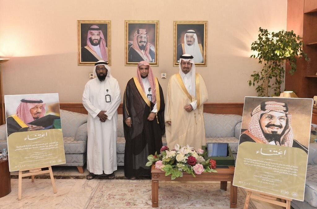 محافظ القطيف يطّلع على حملة «اعتناء».. تُعنى بتحصين النشء والشباب من الأفكار الضالة
