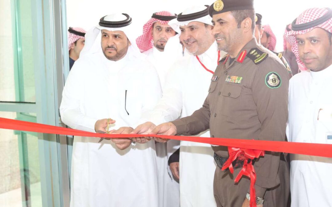 مركز التأهيل الشامل بحفر الباطن يشارك في معرض السلامة المروري الأول 2023
