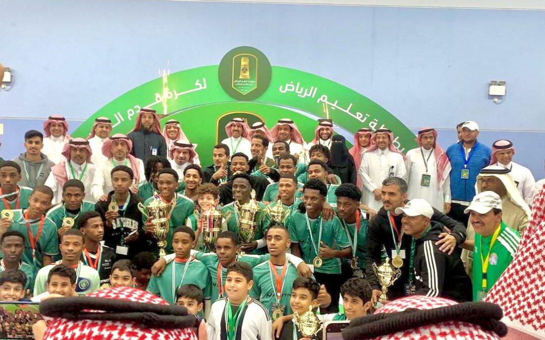 المدير العام للتعليم بمنطقة الرياض الدكتور نايف الزارع يُتوج مكاتب التعليم الفائزة ببطولة تعليم الرياض