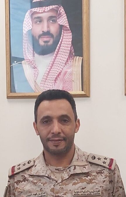 ترقية العقيد البحري الركن صالح الزهراني الى رتبة عميد ركن
